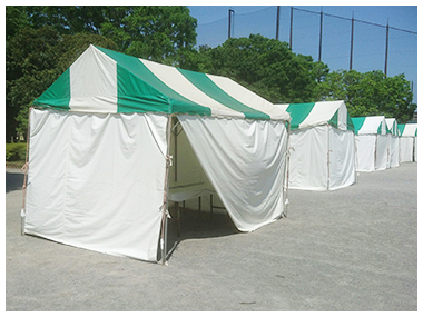 気をつけ ろよ~イテッ!!